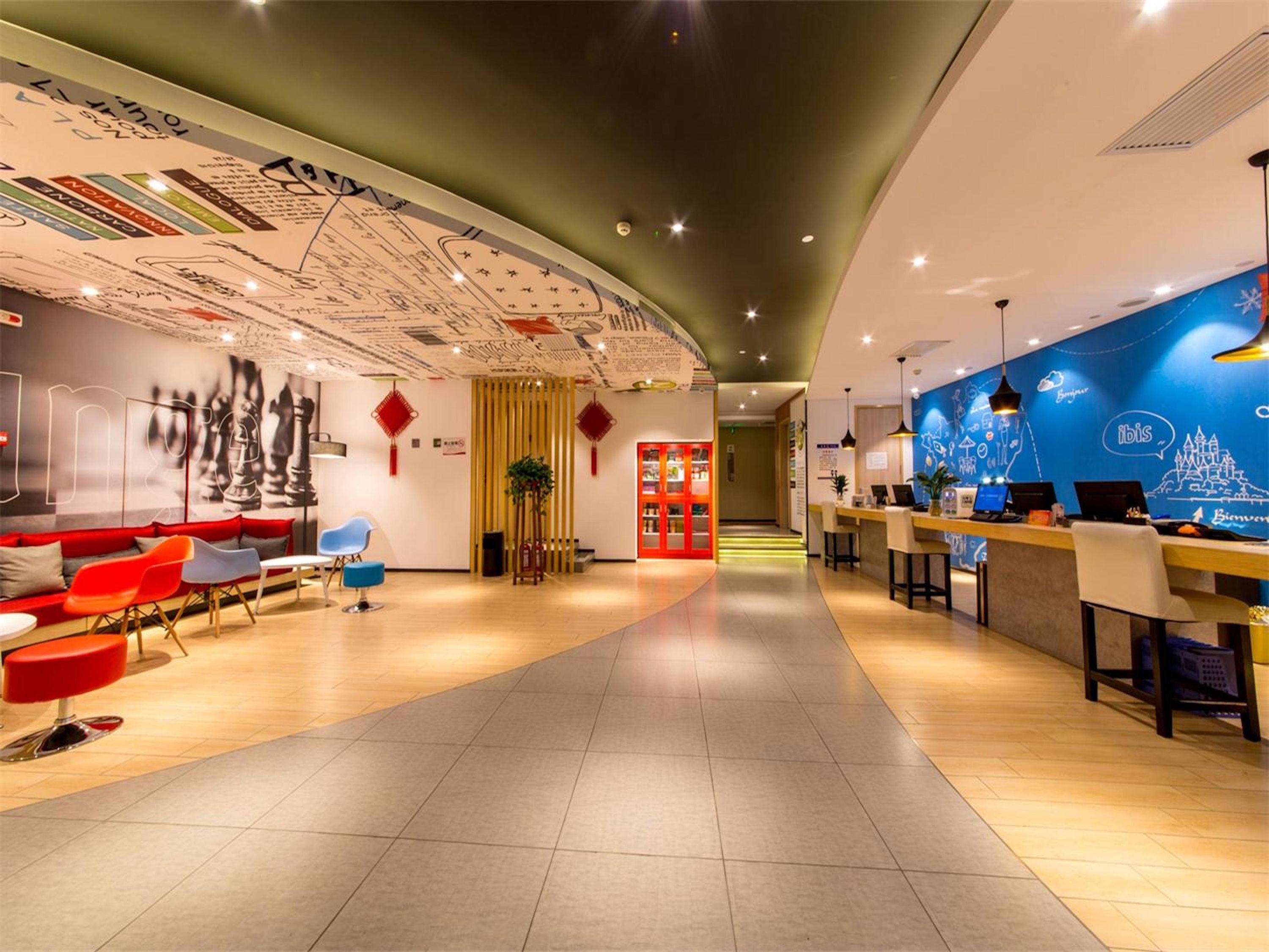 Ibis Lanzhou Wuquan Square Hotel Exterior photo