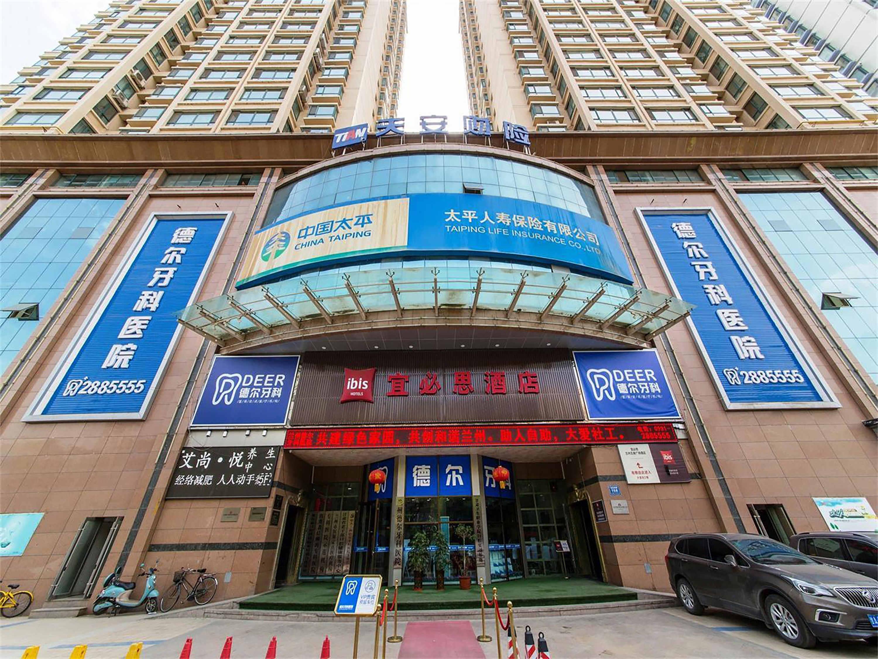 Ibis Lanzhou Wuquan Square Hotel Exterior photo