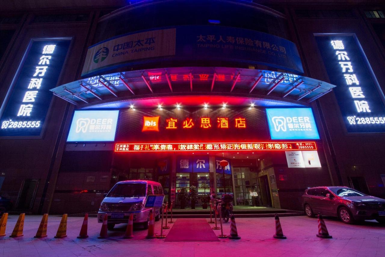 Ibis Lanzhou Wuquan Square Hotel Exterior photo